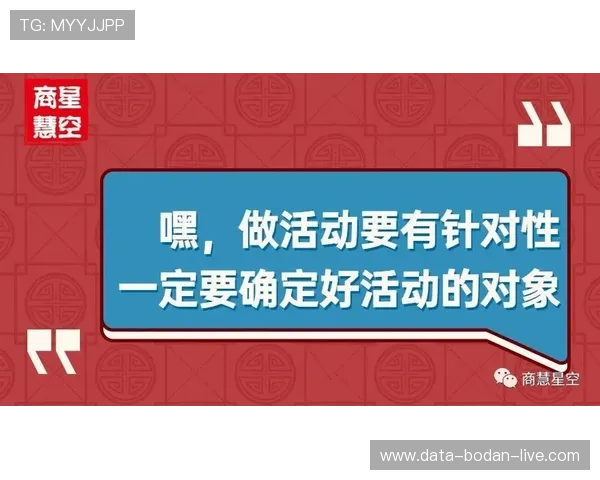 买球站官网首页避坑防骗品牌入口下载评测